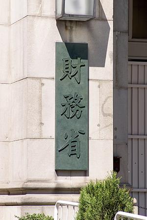 中国で事業をする人を手助けしている会社